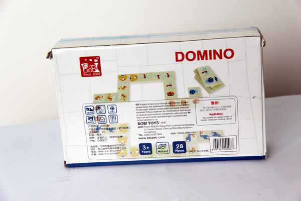 右腦開(kāi)發(fā)玩具