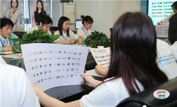 中國(guó)腦力王大賽金牌教練培訓(xùn)