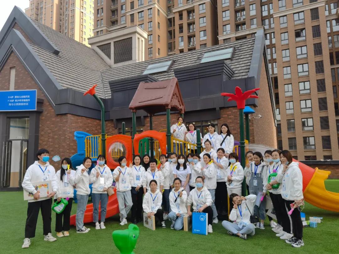 引領右腦全腦教育