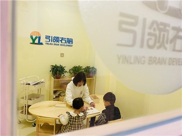 孩子識字關鍵期