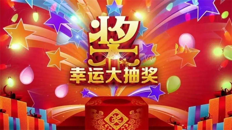 引領(lǐng)右腦品牌年度盛典 引領(lǐng)右腦品牌年度盛典
