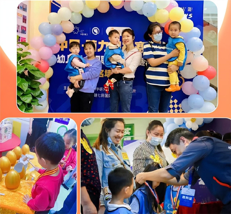 引領(lǐng)右腦2023年度營(yíng)銷回顧 引領(lǐng)右腦2023年度營(yíng)銷回顧