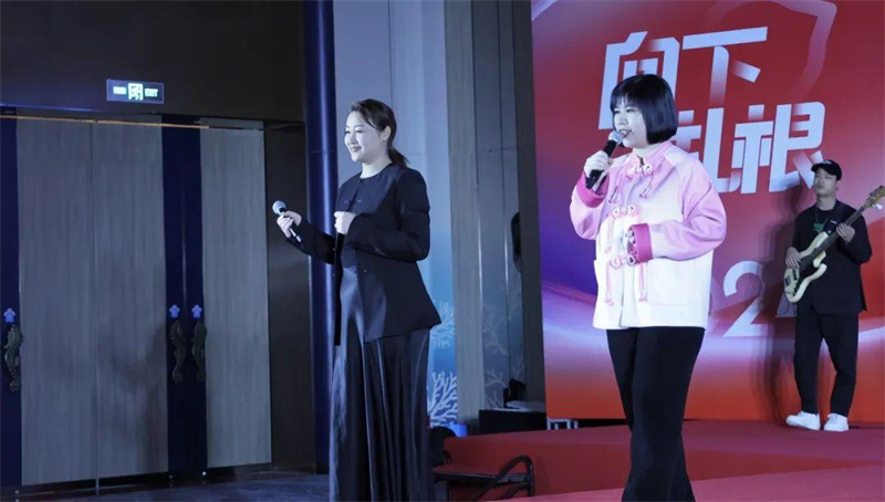 2024中國全腦教育節暨引領右腦品牌年度盛典圓滿收官