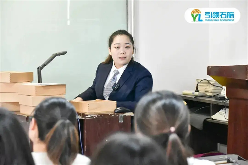 機靈鬼全腦思維課程師資培訓 機靈鬼全腦思維課程師資培訓