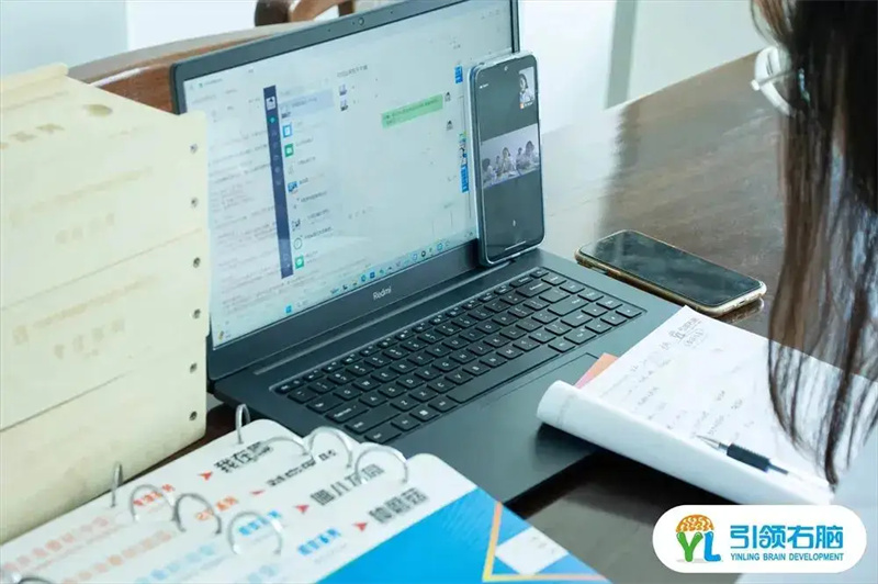 引領(lǐng)右腦總部賦能 引領(lǐng)右腦總部賦能