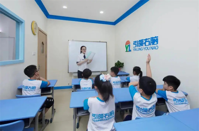 英文單詞情景演繹記憶課 英文單詞情景演繹記憶課