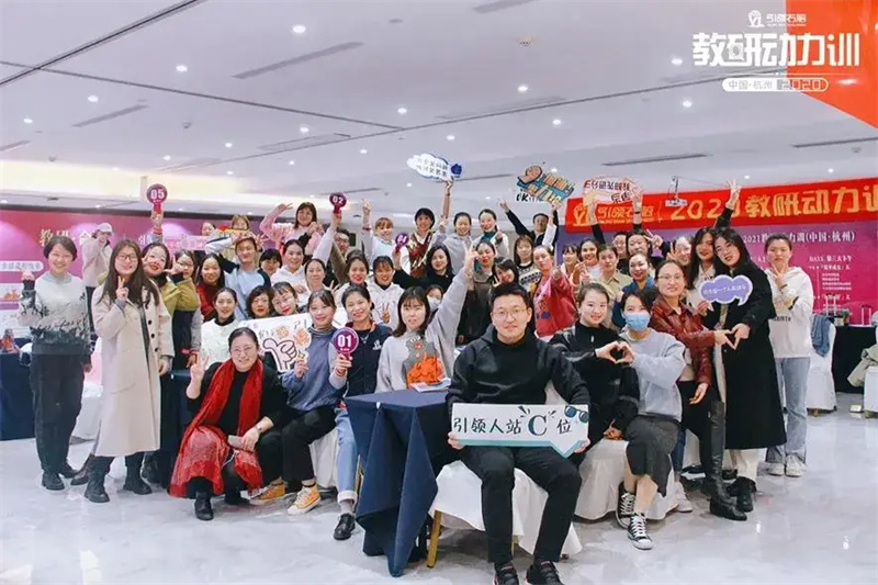 全腦中心百萬顧問銷售研修班 全腦中心百萬顧問銷售研修班