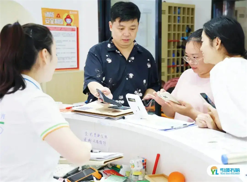 全腦中心百萬顧問銷售研修班 全腦中心百萬顧問銷售研修班