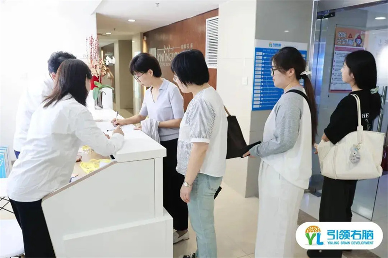 引領(lǐng)右腦全腦講師培訓(xùn) 引領(lǐng)右腦全腦講師培訓(xùn)