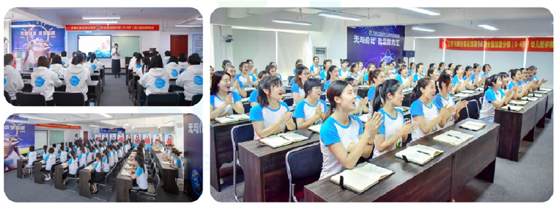 機(jī)靈鬼96系列2024年第5期培訓(xùn) 機(jī)靈鬼96系列2024年第5期培訓(xùn)