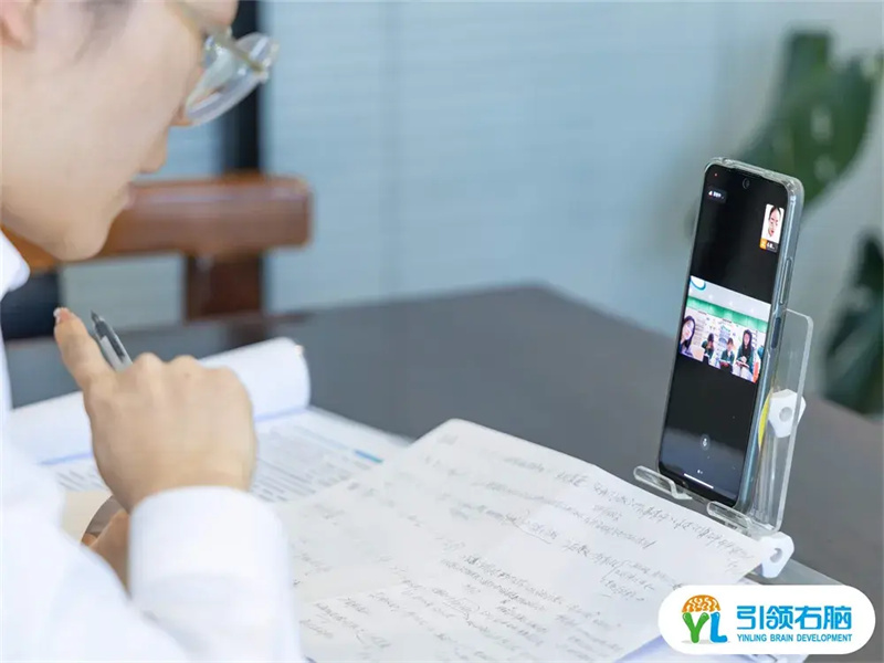 引領(lǐng)右腦視頻連線 引領(lǐng)右腦視頻連線