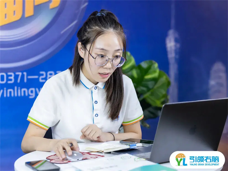 引領(lǐng)右腦視頻連線 引領(lǐng)右腦視頻連線